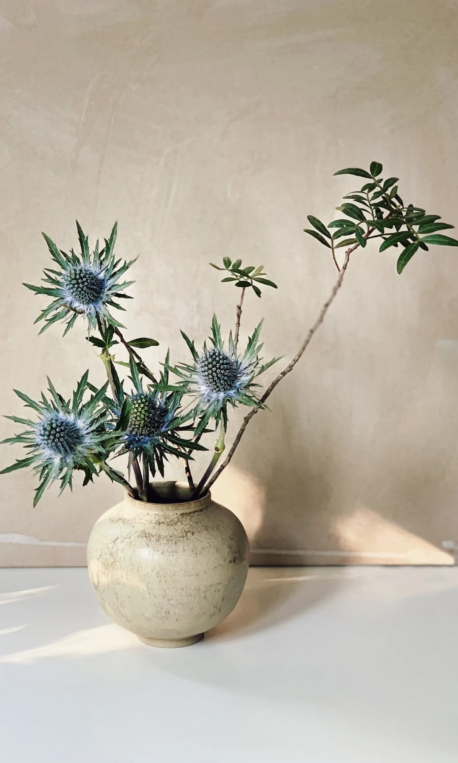 Ecru Moon Vase