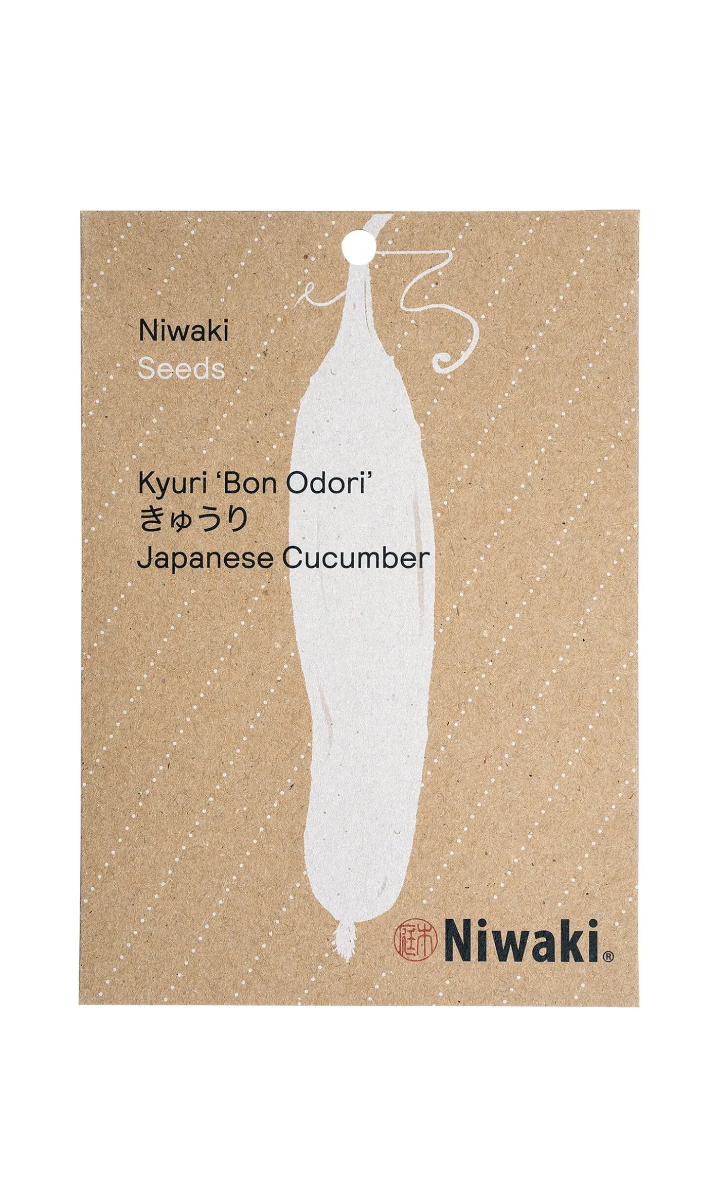 Japanese Cucumber Seeds