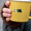 Mustard Yellow Enamel Mug