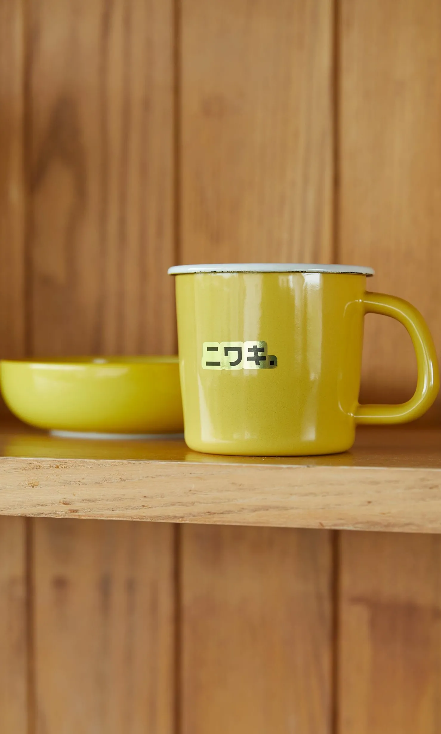 Mustard Yellow Enamel Mug