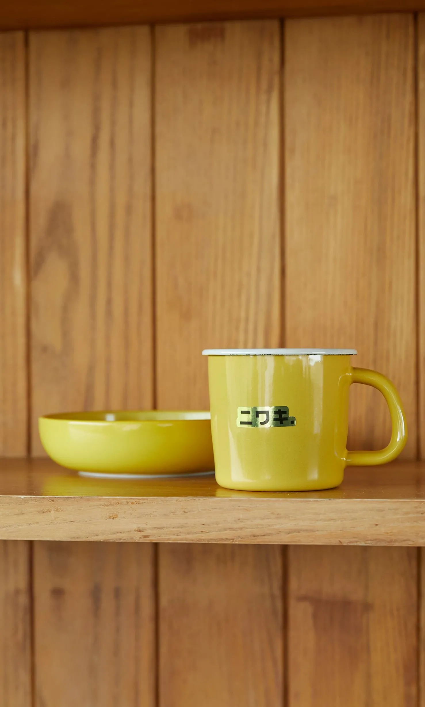 Mustard Yellow Enamel Mug