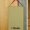 Niwaki Kneeler