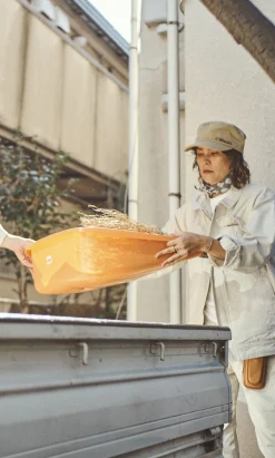 Orange Enormous Leaf Pan