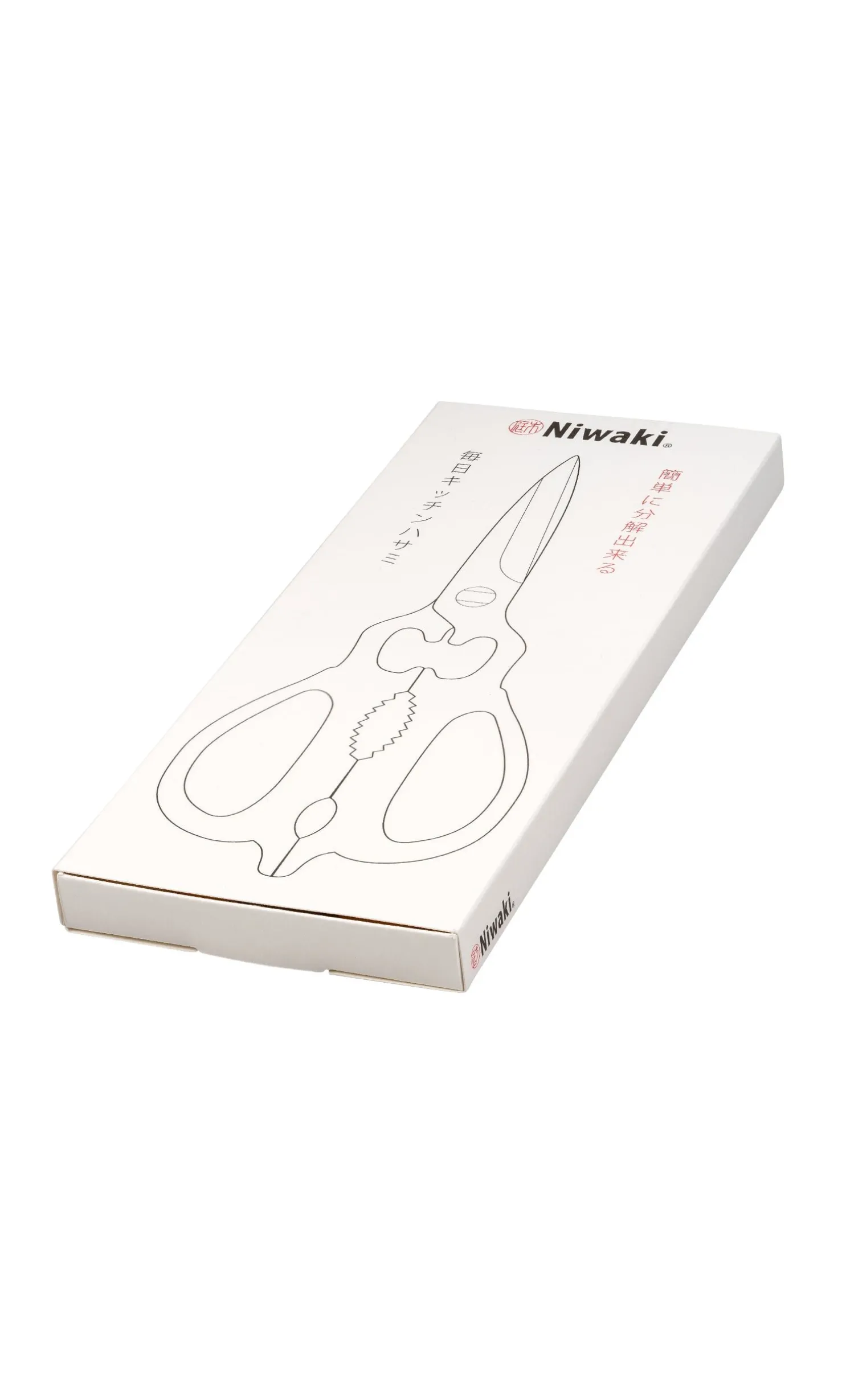 Yellow Niwaki Kitchen Scissors